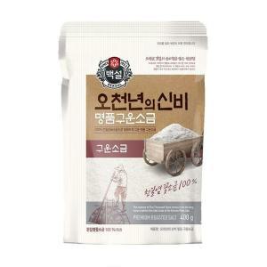 CJ 엄마손맛 오천년의 신비 명품구운소금 400g 캠핑 스테이크 새우구이 김장 김치