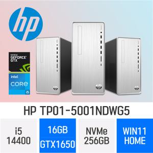 HP 14세대 파빌리온 TP01-5001NDWG5 ( i5-14400 / 16GB / 256GB / GTX1650 ) 사무/학생/가정/인강/가성비