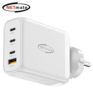 [제이큐]USB PD GaN 접지 초고속 멀티 충전기 NM-GN100W 100W