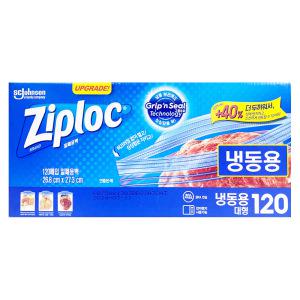 ZIPLOC 스마트지퍼백 대형 냉동 120 x 1박스