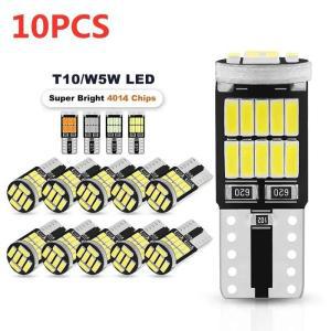 LED 전구 캔버스 4014 SMD 6000K 168 5w5 자동차 인테리어 돔 독서 번호판 조명 신호 램프, 10x W5W