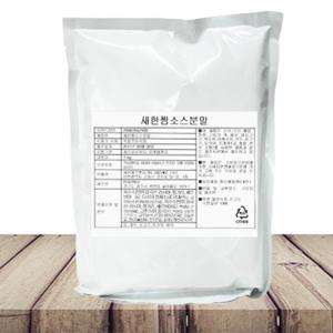 [한국물] 찜소스 분말 1kg 60인분_A007 해물찜