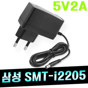 5V 2A 아답터 (ANY05200A-U3) 호환 삼성 SMT-i2205 IP 인터넷 전화기 호환 전원 충전기/5V2A