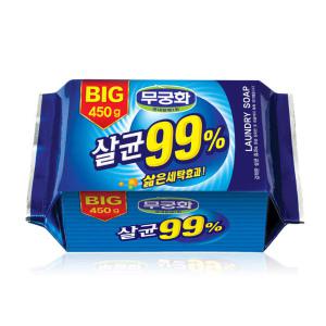 무궁화 빅살균 99% 비누 450g