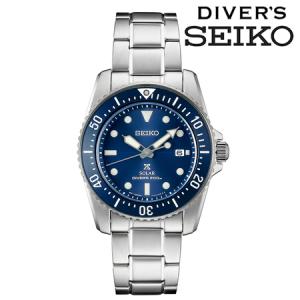 [SEIKO] 세이코 다이버 200M 방수 태양광 충전 솔라 손목시계 SNE585P1