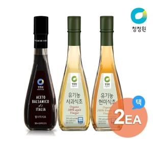 청정원 프리미엄 식초 3종(발사믹/유기농사과/유기농현미) 3종 골라담기