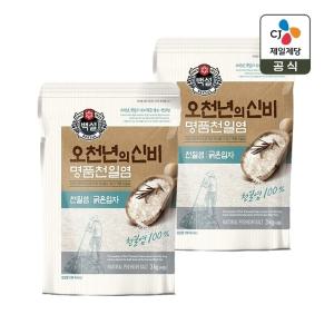 백설 명품 천일염 오천년의 신비 굵은입자 소금 3kg x2개