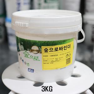 KCC페인트 숲으로 바인더 3KG 친환경 수성 프라이머