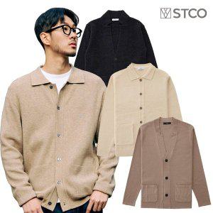 [STCO] STCO F/W 데일리 가디건 16종 모음