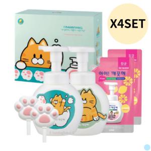 아이깨끗해 폼냥이 귀여운 핸드 워시 레몬향 1SET X4