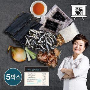 빅마마이혜정 멸치 다시팩 150g 5팩