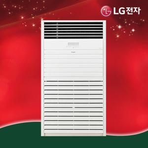 LG 스탠드 냉난방기 1등급 소상공인 40%지원 PW145PF9SR 40평형 사무실 업소용