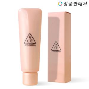 3CE 글로우 빔 핑크 45ml