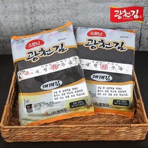 [광천김] 재래 생김 100매 x 2속(200g x 2속)