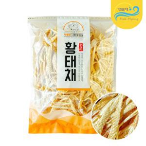 햇볕에 황태채 1kg 명태 먹태 황태 북어포 가정용 업소용