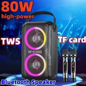 Wking T9 야외 휴대용 블루투스 80W 초고출력 스퀘어 댄스 카드 스피커 서브 우퍼 시스템 TF TWS