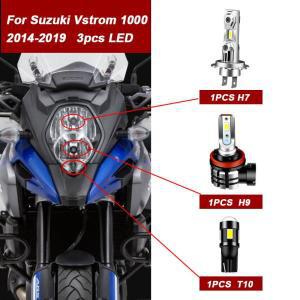 3Pcs 오토바이 9600LM LED 헤드 라이트 높은 빔 주차 전구 키트 스즈키 Vstrom 1000 2014-2016 2018