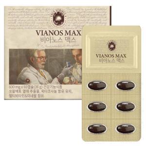 [방송구성] 비아노스 맥스 쏘팔메토 열매추출물 옥타코사놀 600mg x 60캡슐