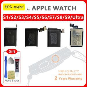 교체 용 배터리 Apple Watch 시리즈 SE 1 2 3 4 5 6 7 8 Bateria GPS LTE 384041424445MM