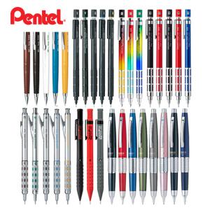 Pentel 펜텔 제도샤프 PG5 그래프1000 P205 스매쉬 그래프기어 0.2 0.3 0.4 0.5 0.7 0.9