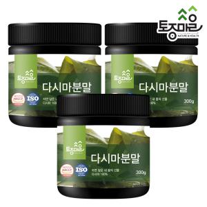 HACCP인증 국산 다시마분말 300g X 3개