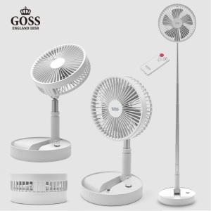 무선 접이식 리모컨 DC선풍기 캠핑 휴대용 GSF-R007W (화이트)