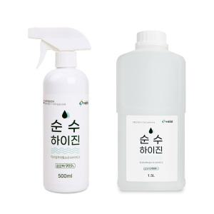 비츄인 순수하이진 살균소독제 500ml+1.5L 미산성차아염소산수 가정용 업소용 