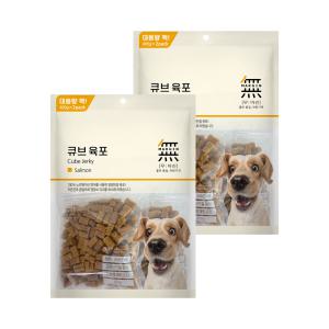 바우와우 무마진 큐브육포 연어 800g x 2개 대용량 애견 간식