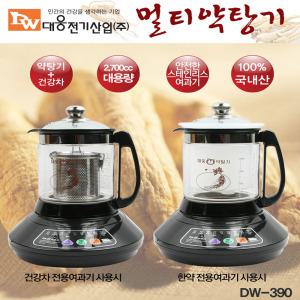 대웅약탕기 대웅정품 대용량멀티약탕기/3200ml//DW-390/1