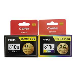 캐논정품잉크 PG-810XL,CL-811XL MP258 대용량 선택