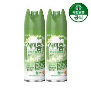 해피홈 모기기피제 아웃도어 에어로솔 150ml 2개