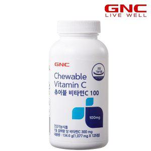 [기타][GNC] 츄어블 비타민C 100 (125정) 42일분_50731