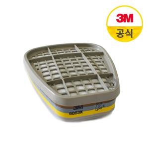 3M 6003K-방독정화통(1조-2개입)플루오르화수소/산성