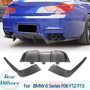 자동차 리어 범퍼 디퓨저 립 스포일러 BMW 6 시리즈 F06 F12 F13 M6 640i 650i 2013-2018 탄소 섬유