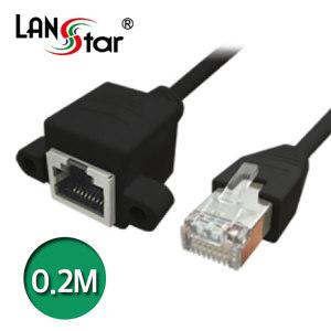 랜스타 CAT5E FTP 랜 연장 판넬형 케이블 인터넷 연장선 0.2M LS-5FTPSD-BK0.2M