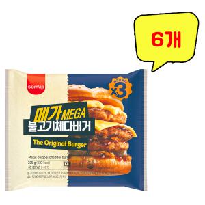 삼립 메가불고기체다버거 235g x 6개