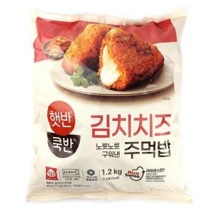 [코스트코 냉동] CJ 햇반 쿡반 김치치즈 주먹밥 1.2kg (100g x 12입) 2개추가됨 대용량 탕비실 집들이 자