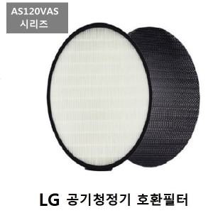 좋은상품 LG 엘지공기청정기필터 AS061VES 프리미엄 호환필터