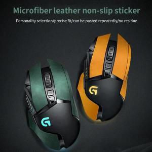 로지텍 G502HERO 게이밍 기계식 스포츠 노트북 마우스 땀 방지 스티커 가죽 미끄럼 G102 M186