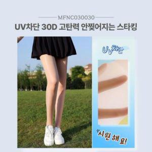 2개 UV차단 30D 고 안찢어지는 스타킹 MFNC030030 덧신 레깅스