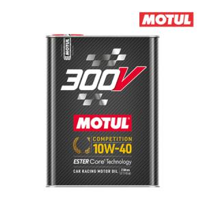 모튤 300V COMPETITION 10W40 2L 레이싱 합성 엔진오일