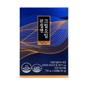 프롬바이오 관절엔 크릴오일 750mg x 60캡슐 1개월분