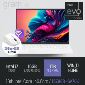 ⓒ LG 2023 그램16 16Z90R-GA76K i7-1360P 16GB 1TB WIN11 / 사무 인강용 휴대용 노트북