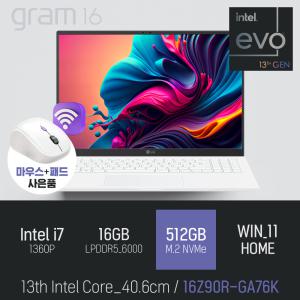 ⓒ LG 2023 그램16 16Z90R-GA76K i7-1360P 16GB 512GB WIN11 / 사무 인강용 휴대용 노트북