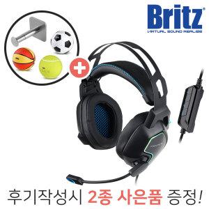 브리츠 K380GH 게이밍 헤드셋 가상 7.1채널 PC 헤드폰 고성능 마이크