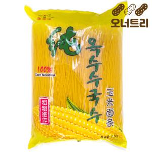 금련화 옥수수 국수 2.5kg 짬뽕 훠궈 마라탕 건면 대용량