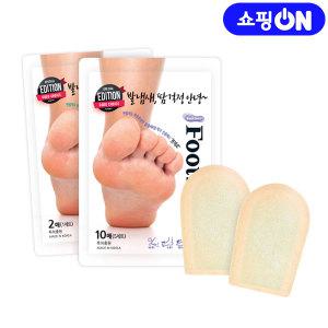 풋제로 일회용 발냄새 제거 신발패드 44매 쇼핑온