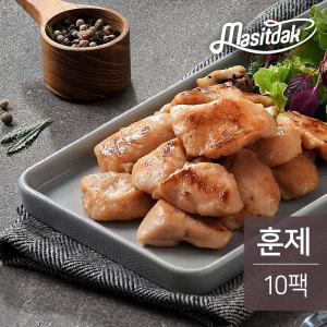 맛있닭 소프트 닭안심살 훈제 100gx10팩(1kg)