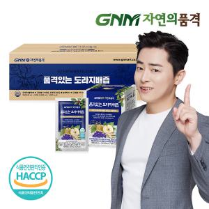 GNM자연의품격 품격있는 도라지배즙 100포 배도라지즙