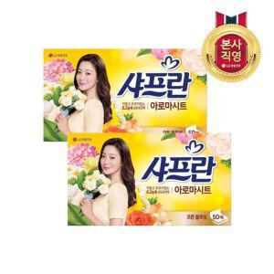 샤프란 시트 섬유연제 코튼블로썸 50매 x 2개